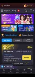 Bonu7 App Official App Channel 2026