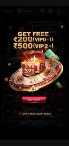 IS7 Game home screen showing online gaming