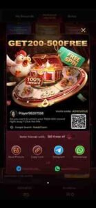 Rokda7 Game App live interface
